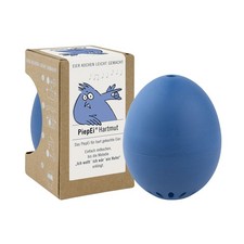 BRAINSTREAM PiepEi HARTMUT