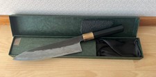 JNS Yoshikazu Tanaka Gyuto 240 mm – White #1 – Neu/OVP