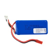 efaso Ersatzteil V353-30 Akku 7,4V 1200mAh kompatibel V666 und Cheerson CX-35