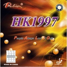 Palio 1997 tischtennis - palio, hk