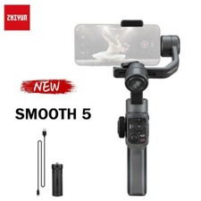 Zhiyun Smooth 5 3-Axis