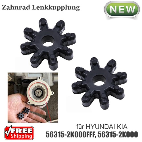 Zahnrad lenkkupplung - zahnrad,