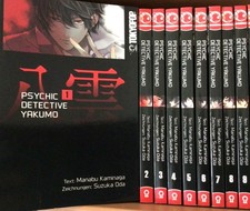 Psychic Detective Yakumo 1-9 |