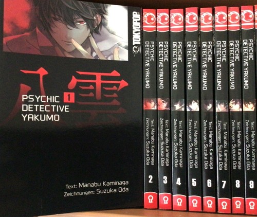 Psychic detective yakumo - psychic,