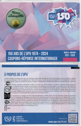 Upu specimen irc ab55 - specimen,