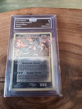 Pokemon 2007 ex - 2007,
