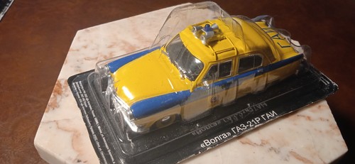 Gaz maßstab 43 - p,