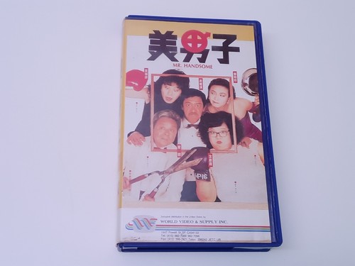 Handsome 1987 vhs - handsome,