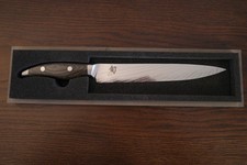 Kai Shun Nagare NDC-0704 Fleischmesser - Schinkenmesser / Damastmesser 23cm