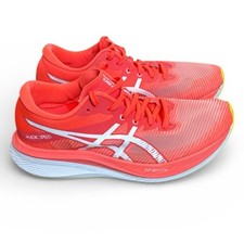 ASICS Magic Speed 3 Running