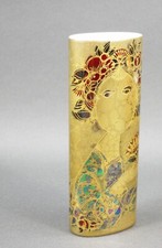 Rosenthal Vase 21 cm