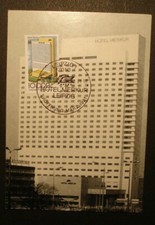 DDR 1981: Maximumkarte/MK