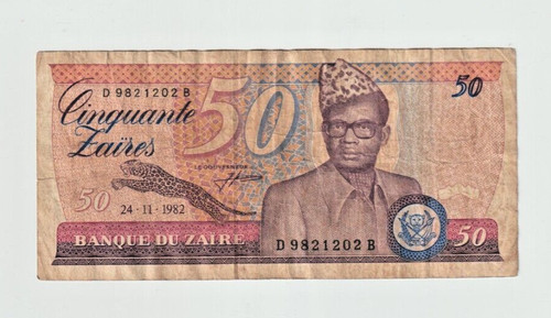 Zaire 50 zaires - :,