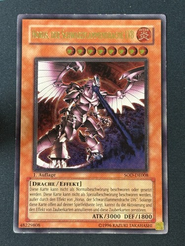 Horus der - horus,,