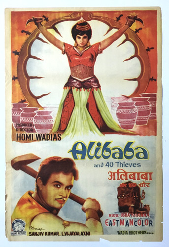 1954 bollywood poster - 1954, alibaba