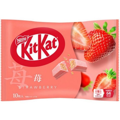 Kitkat erdbeergeschmack - kitkat, 10