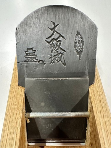 Osakajo japanischer handhobel - osakajo,