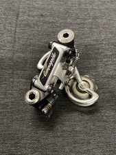 Campagnolo Super Record Schaltwerk / Rear Derailleur Pat. 81