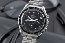 Omega Speedmaster Moonwatch