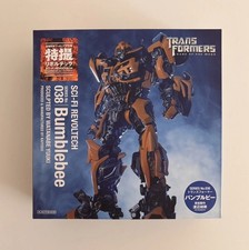 Kaiyodo Revoltech No.038