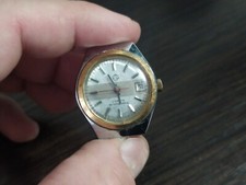 Uhren automatische Seltene