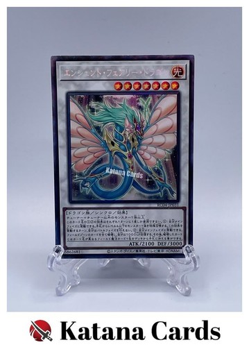 Yugioh karten ancient fairy - yugioh,