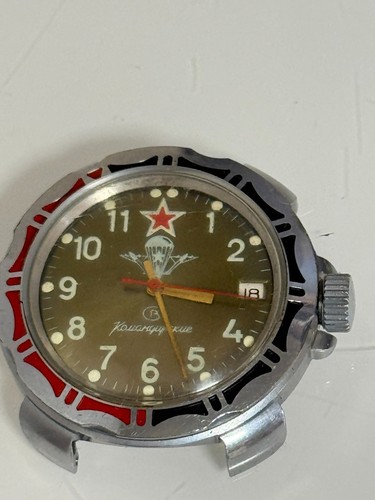 Vostok uhre kommandirskie - vostok,