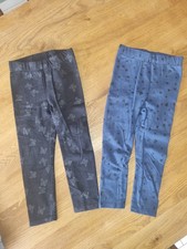 Leggings leicht gefüttert - leggings,,