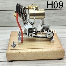 H09 Mini Hoglet Benzinmotor