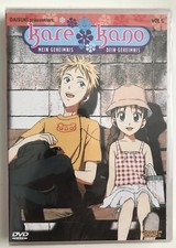 NEU/OVP • DVD • Kare Kano - Mein Geheimnis, Dein Geheimnis • Vol. 5 #M51