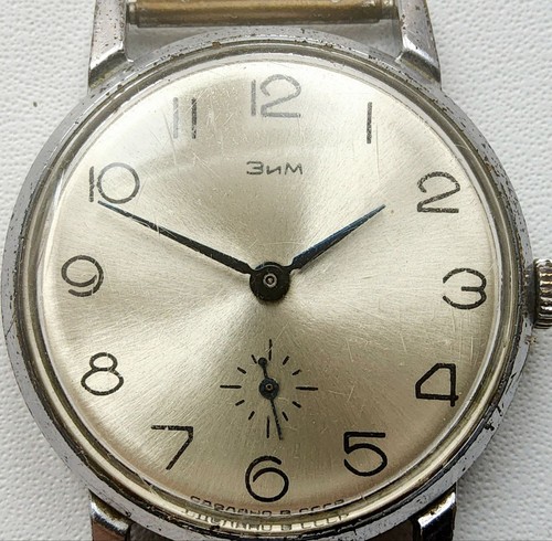 Zim uhr sowjet - uhr, soviet
