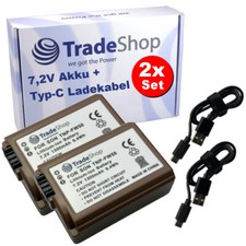 2x Kamera-Akku 7,2V 1300mAh
