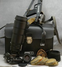 Photo Sniper Zenit 11 XPS Tair