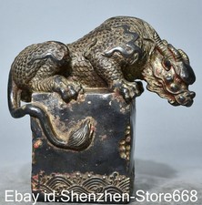 6" Alte chinesische Bronze