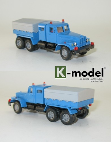 Kraz 258z zugmaschine pritsche - kraz-258z,