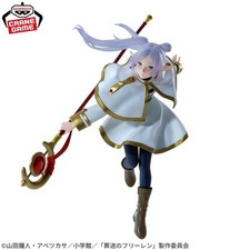 Banpresto Maximatic Cranenking