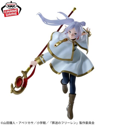 Banpresto maximatic cranenking - maximatic,