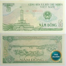 Vietnam 5 Dong 1985 P92 Pick