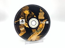 Jade Cocoon (Sony PlayStation)