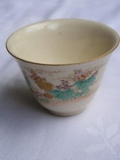 Antique Japanese Satsuma cup 1880-1900 Meiji era handpainted #3352C