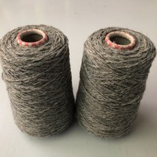 KonenGarn 500g beige 100%