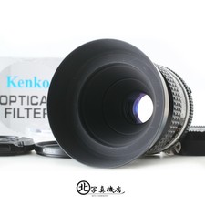 SIC Ver. [MINT w/HOOD] Nikon