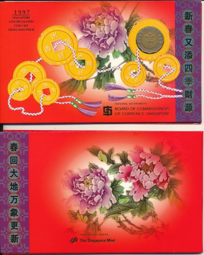 Singapore singapur - singapur,