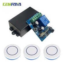 12V Funk Schaltersystem Mini