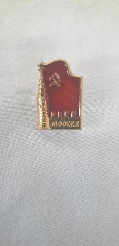 Alte udssr brosche - brosche, sichel