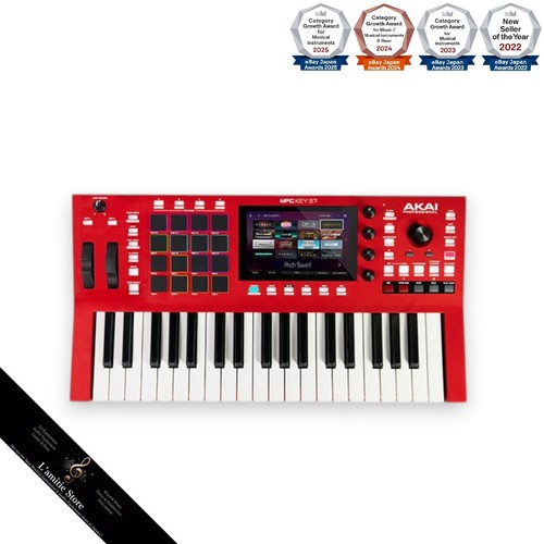 Akai professional mpc key - professional,