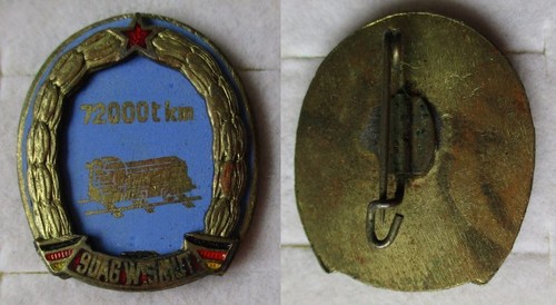 Ddr abzeichen sdag wismut - abzeichen,