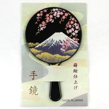 Mini-Handspiegel Fujisan