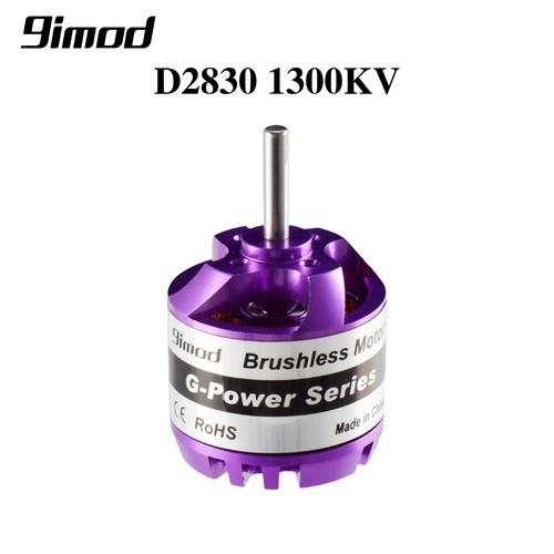 9imod d2830 brushless - 9imod, motor