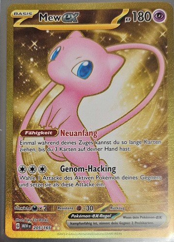 Pokemon mew 205 - pokemon,